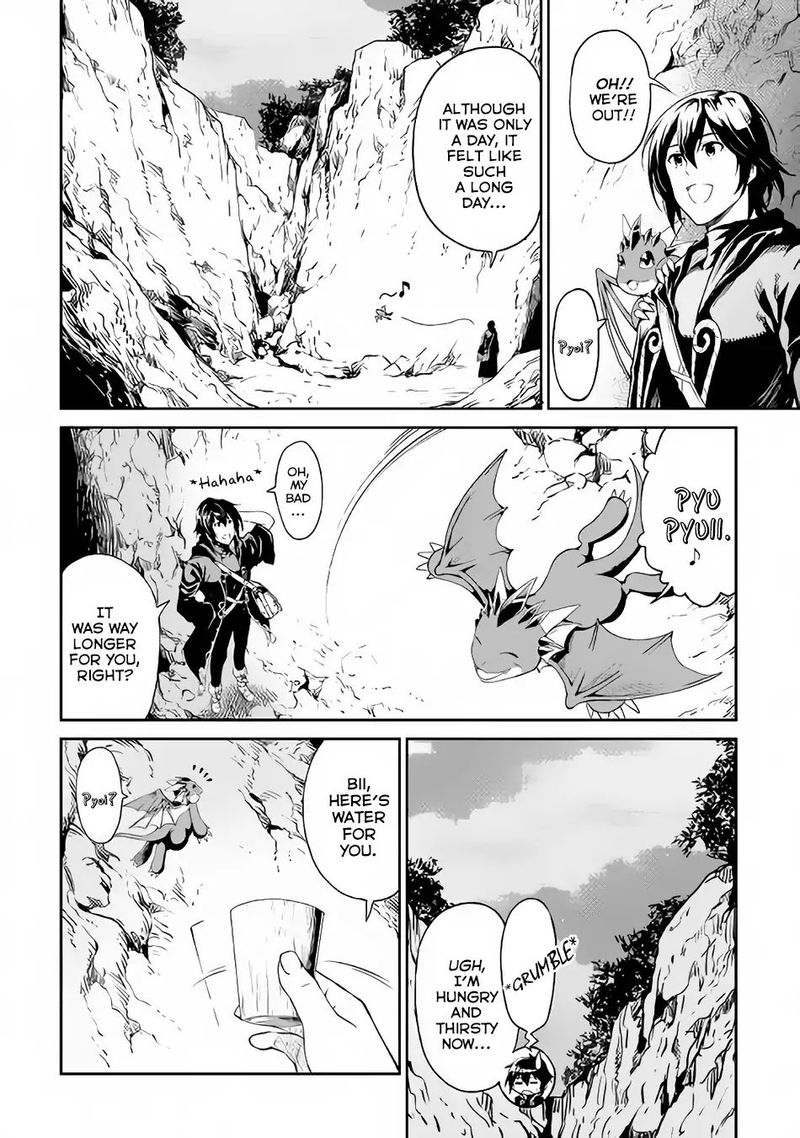 Sozai Saishuka no Isekai Ryokouki - Chapter 9 image 02